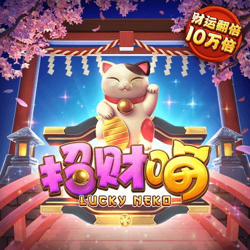 南宫PG官网正版