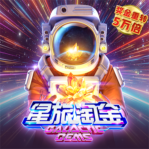 港澳宝典11133.cσm查询介绍