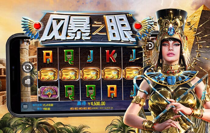 力量体育app官网手机版
