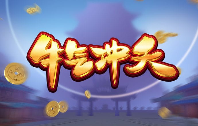 ng28相信品牌的力量注册入口