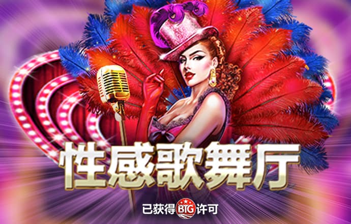 鸿盛app下载