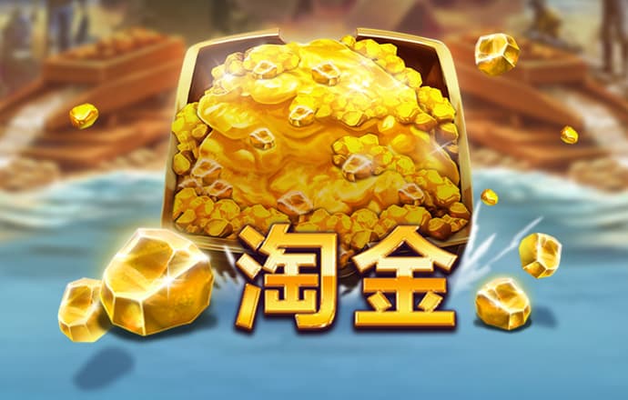 加拿大pc试玩平台网站