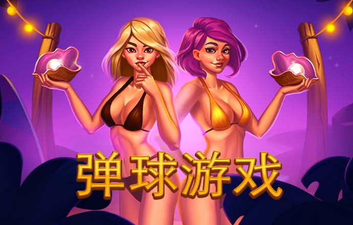 银河5144官网