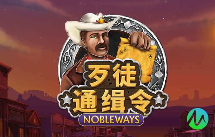 半岛手机app