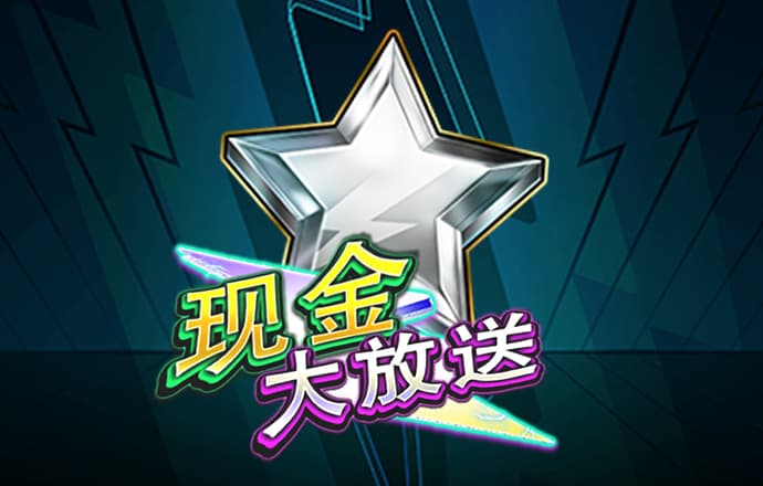 bet356体育娱乐APP