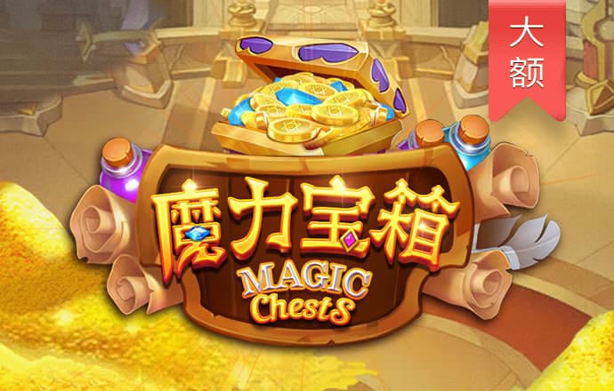 江南app体育官方入口下载