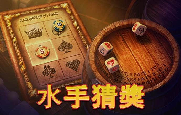 巴沙体育app最新版